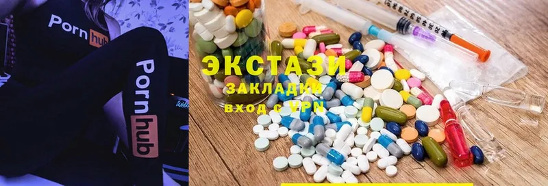 Ecstasy Дубай  Полярный 